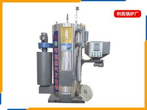蒸汽发生器